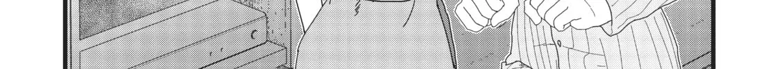 My Wife Has No Emotion Chapter 10 page 4 - 
