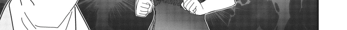 My Wife Has No Emotion Chapter 10 page 46 - 