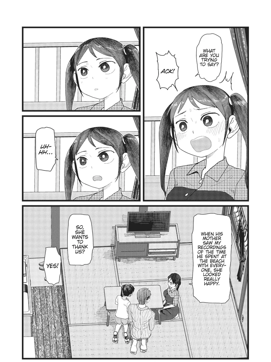 My Wife Has No Emotion Chapter 11 page 15 - 