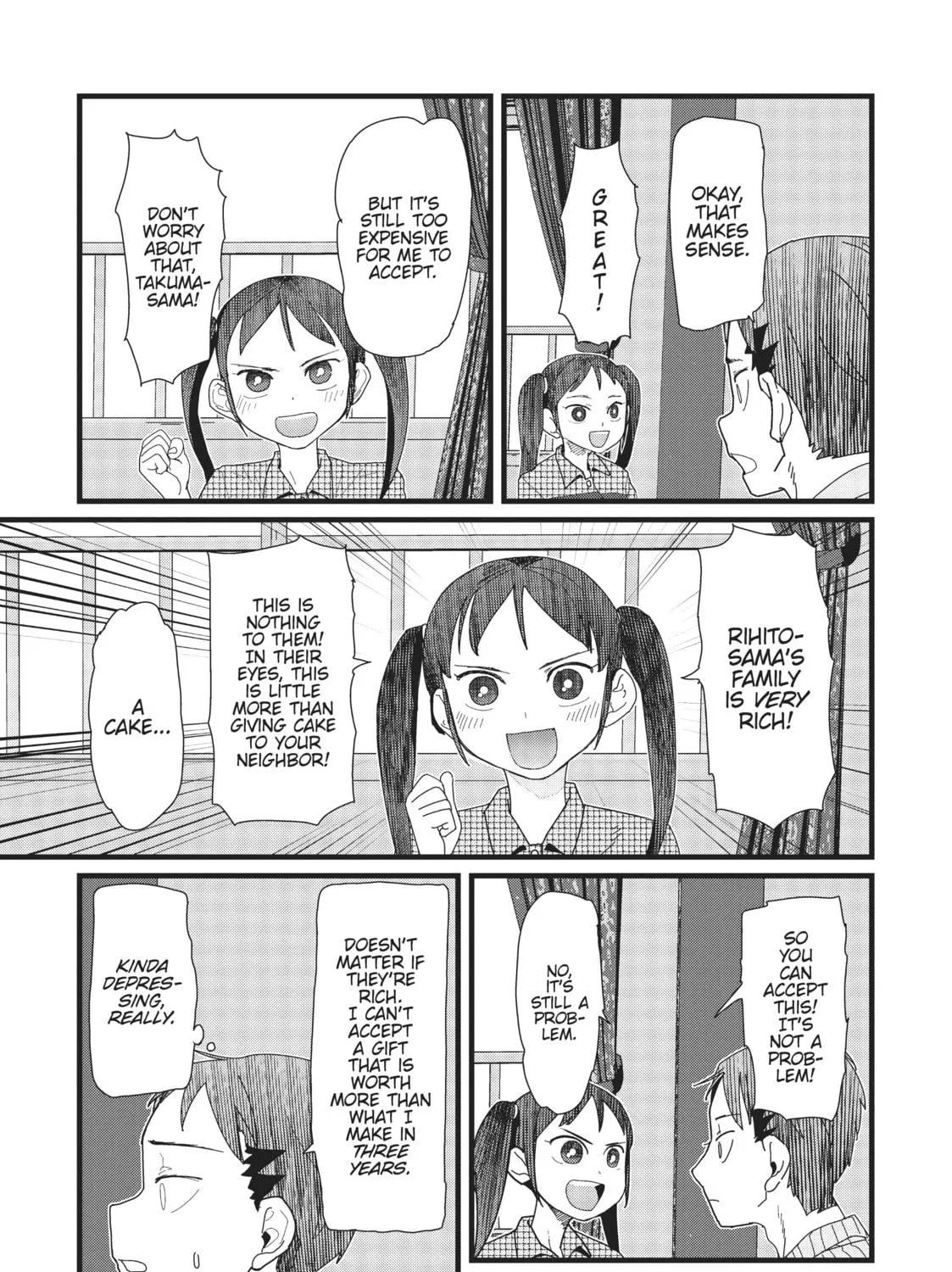 My Wife Has No Emotion Chapter 11 page 17 - 