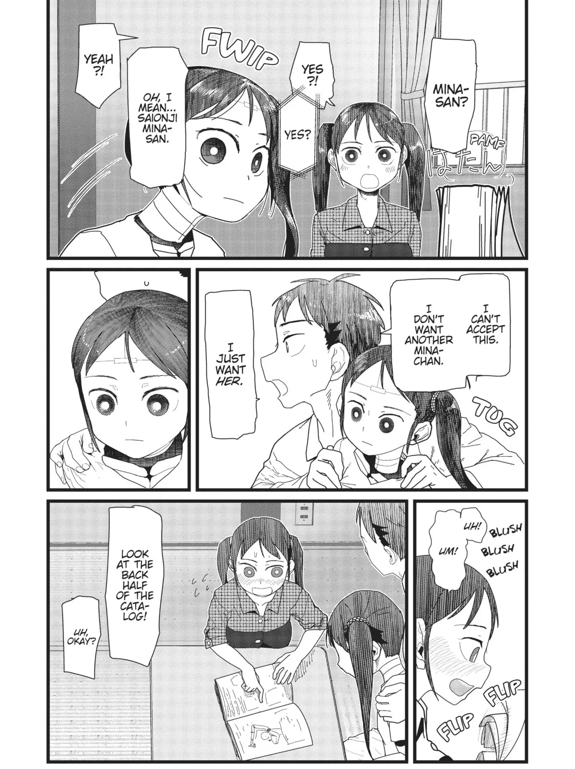 My Wife Has No Emotion Chapter 11 page 3 - 