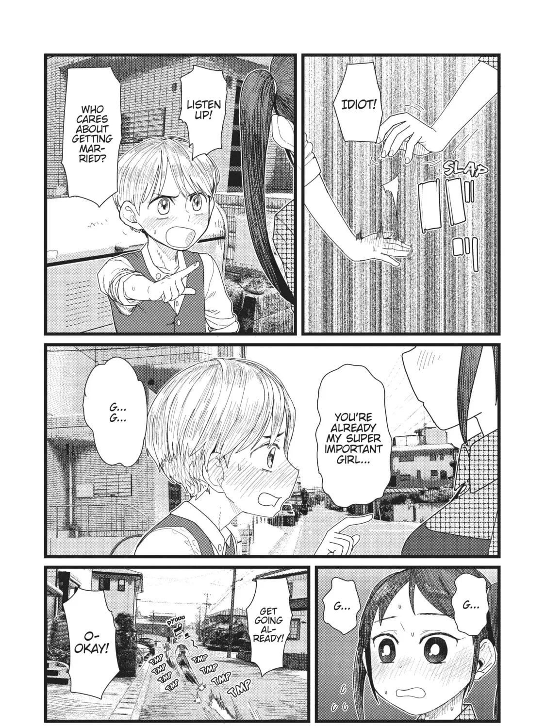 My Wife Has No Emotion Chapter 11 page 39 - 
