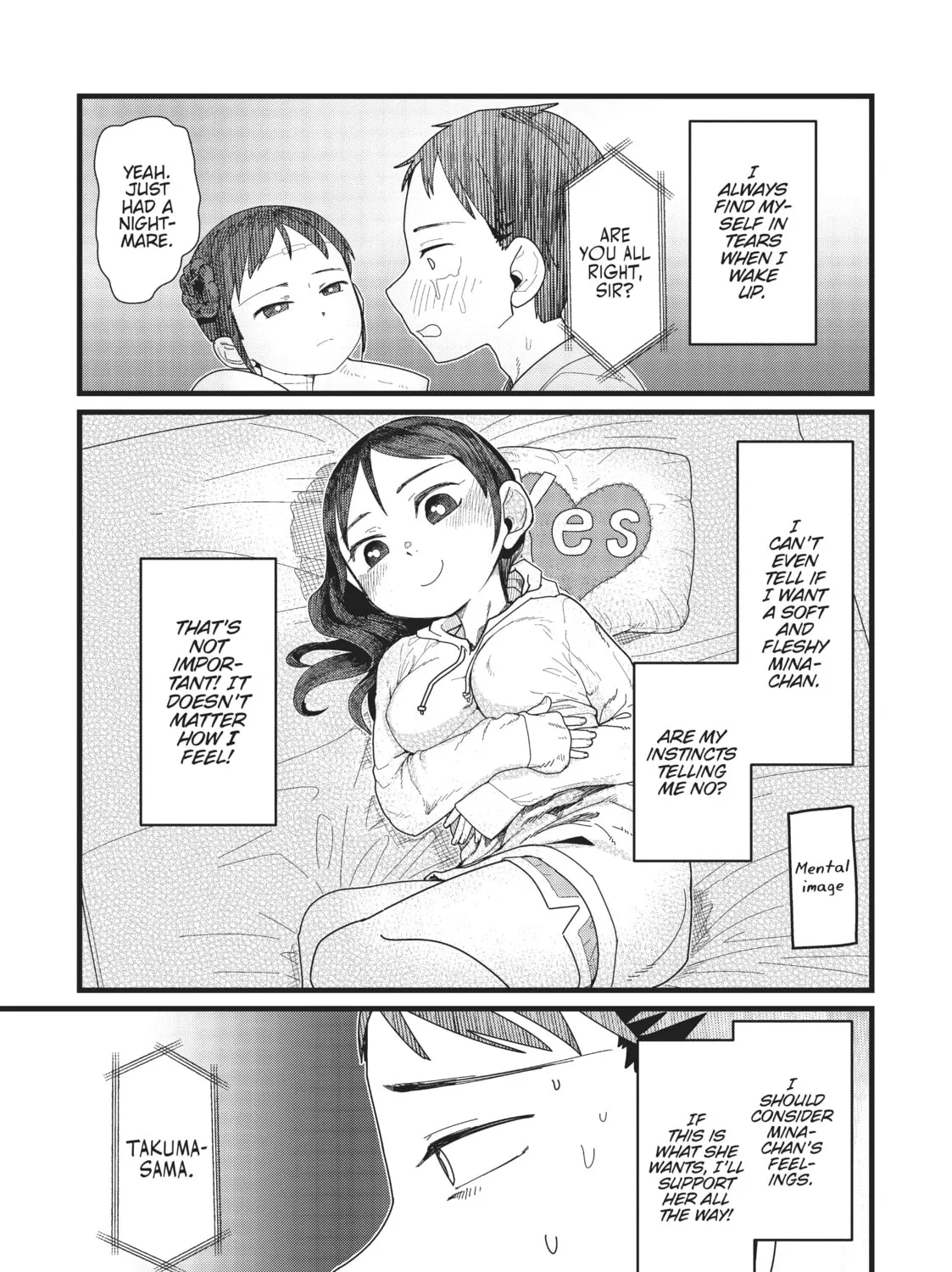 My Wife Has No Emotion Chapter 11 page 45 - 