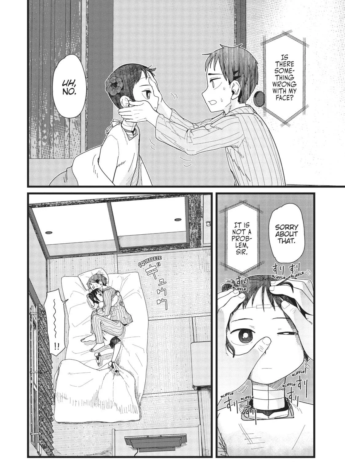 My Wife Has No Emotion Chapter 11 page 47 - 