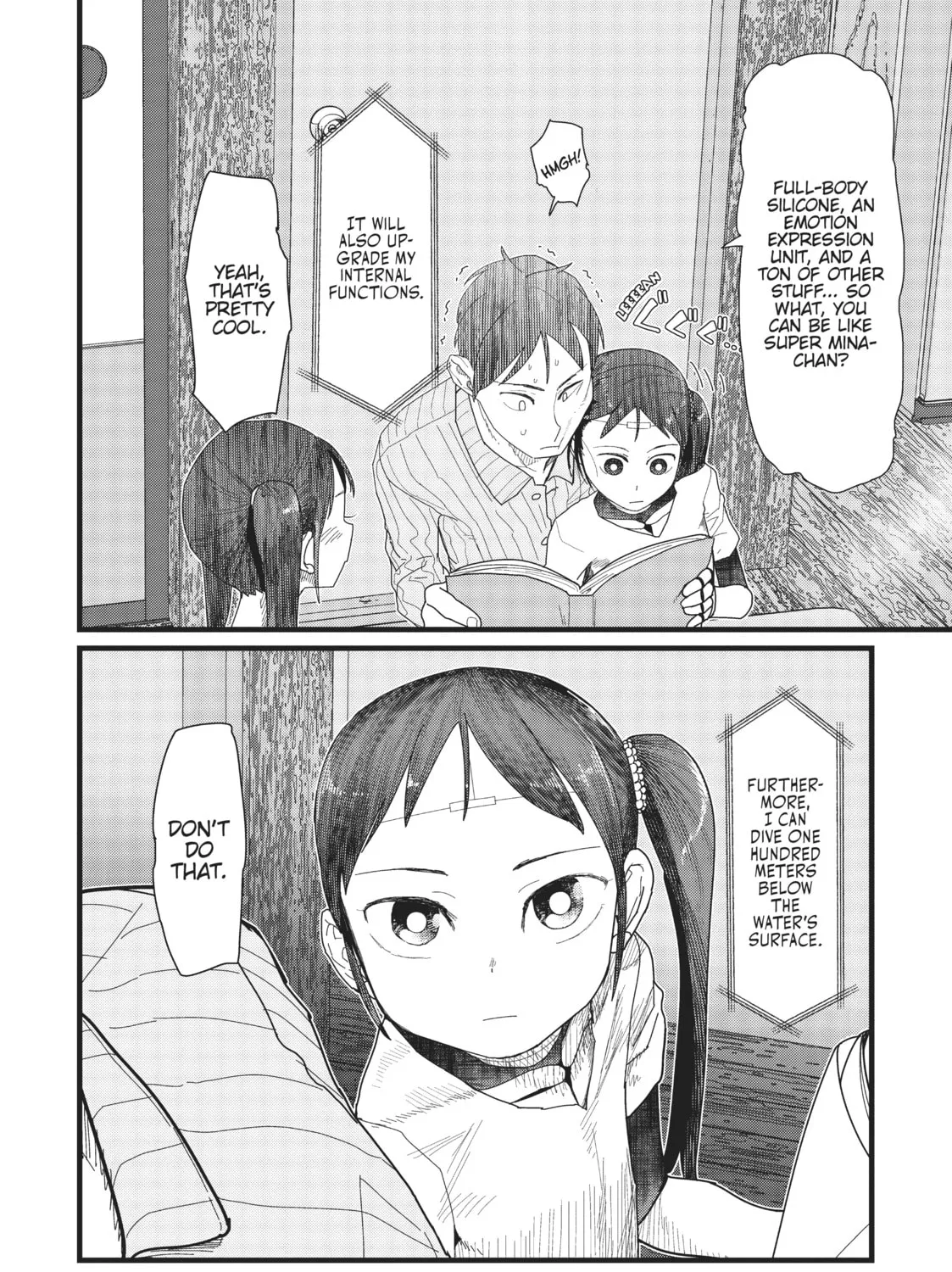 My Wife Has No Emotion Chapter 11 page 7 - 