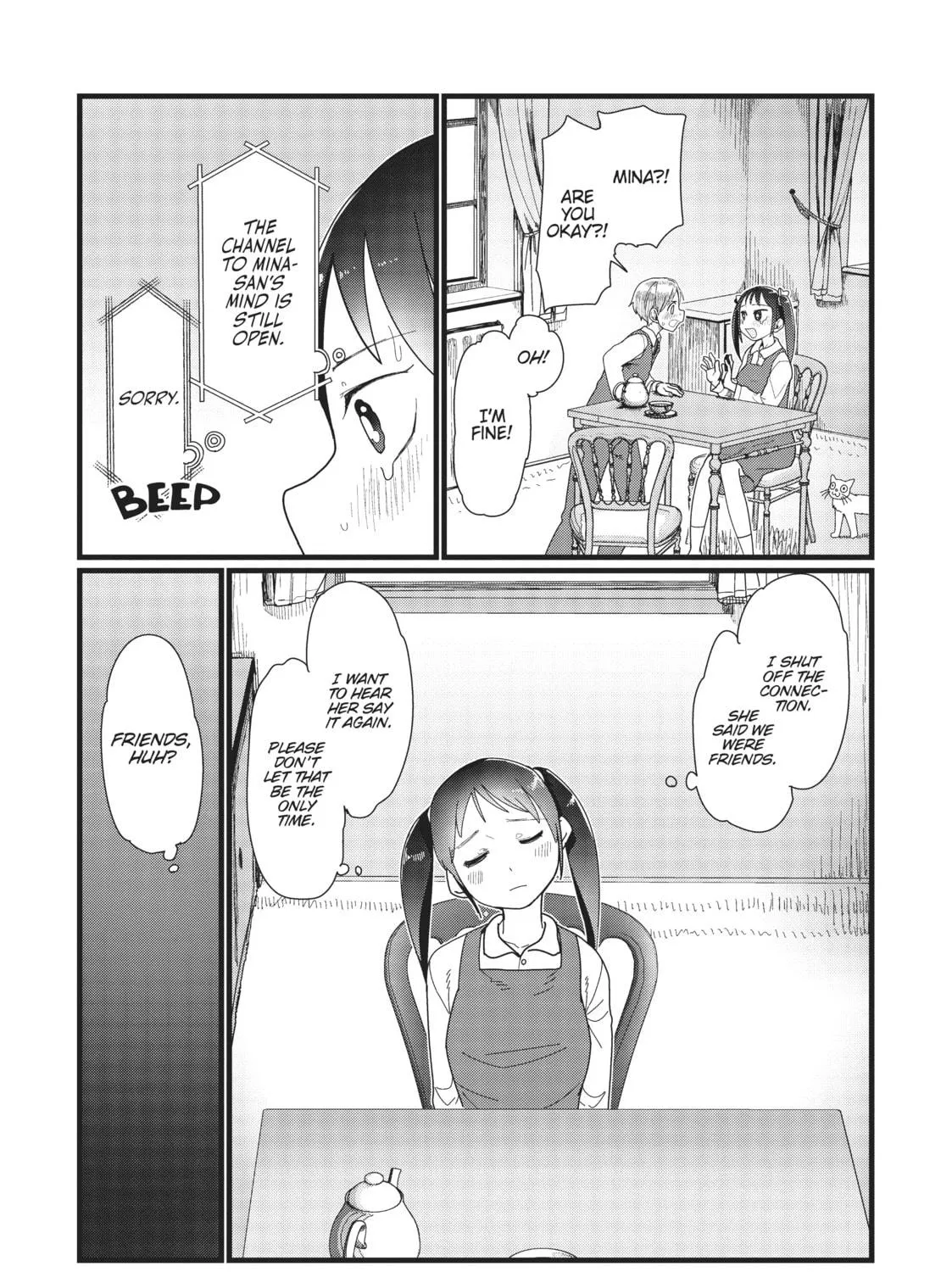 My Wife Has No Emotion Chapter 12 page 23 - 