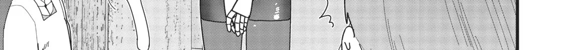 My Wife Has No Emotion Chapter 12 page 38 - 