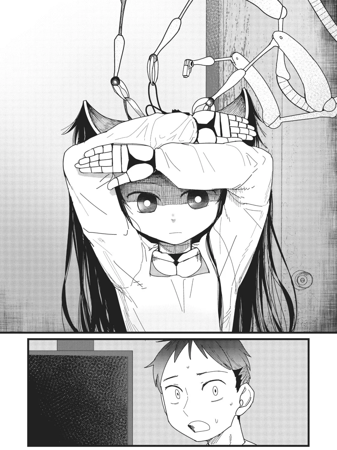 My Wife Has No Emotion Chapter 12 page 45 - 