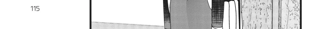 My Wife Has No Emotion Chapter 13 page 2 - 