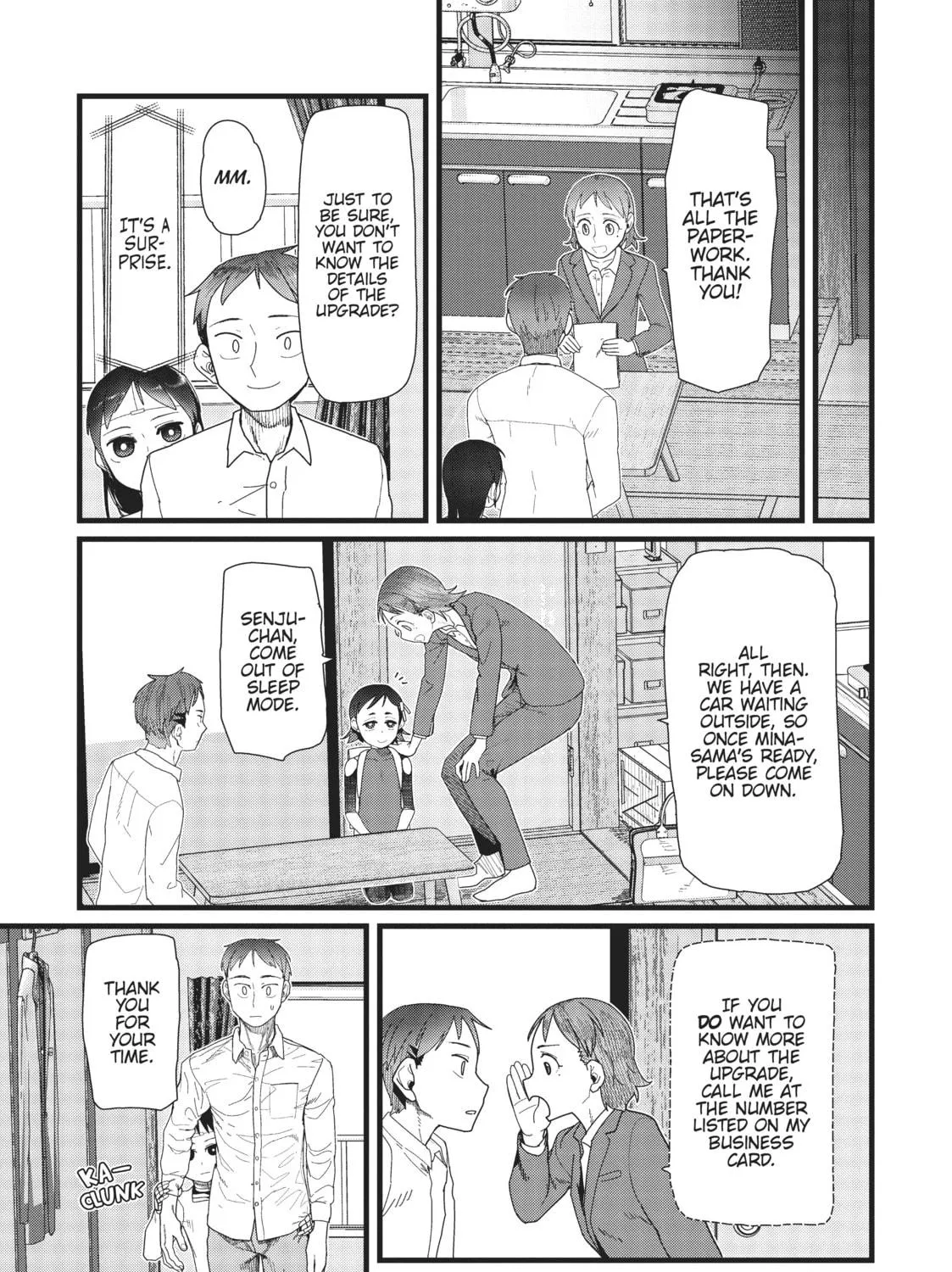 My Wife Has No Emotion Chapter 13 page 17 - 