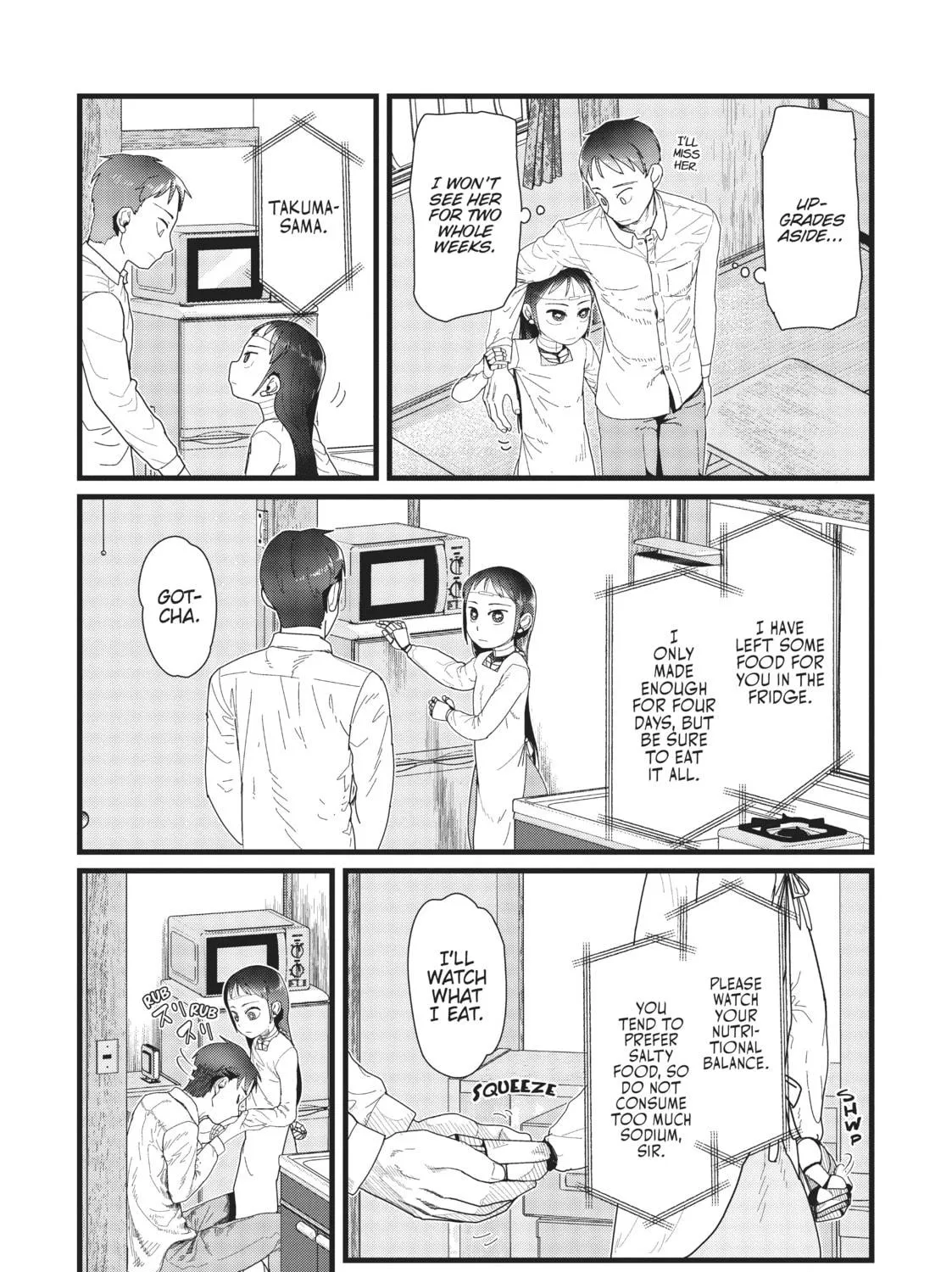 My Wife Has No Emotion Chapter 13 page 19 - 