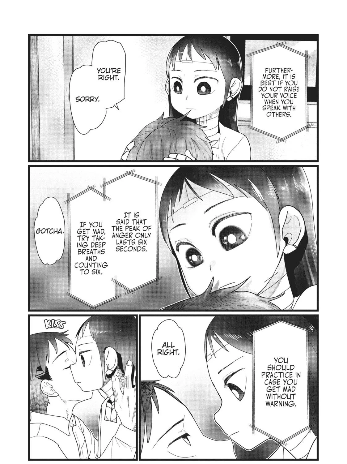 My Wife Has No Emotion Chapter 13 page 23 - 