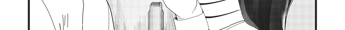 My Wife Has No Emotion Chapter 13 page 26 - 