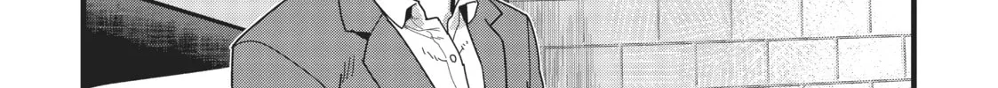 My Wife Has No Emotion Chapter 13 page 34 - 