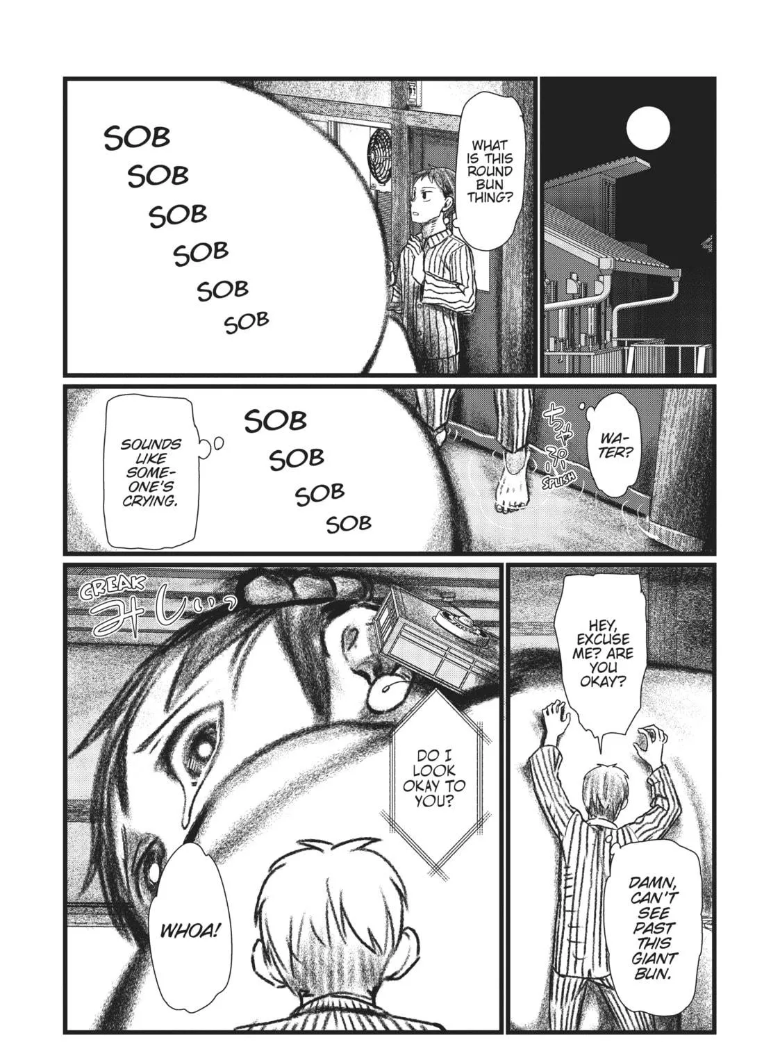 My Wife Has No Emotion Chapter 13 page 41 - 