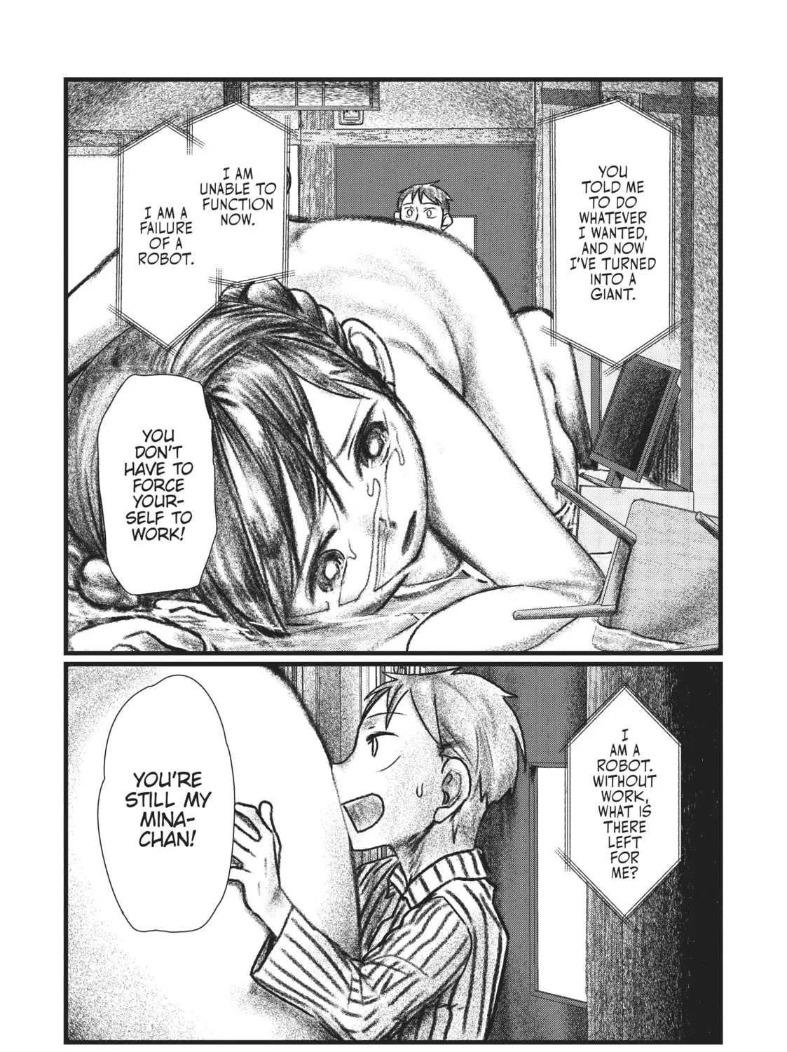 My Wife Has No Emotion Chapter 13 page 43 - 