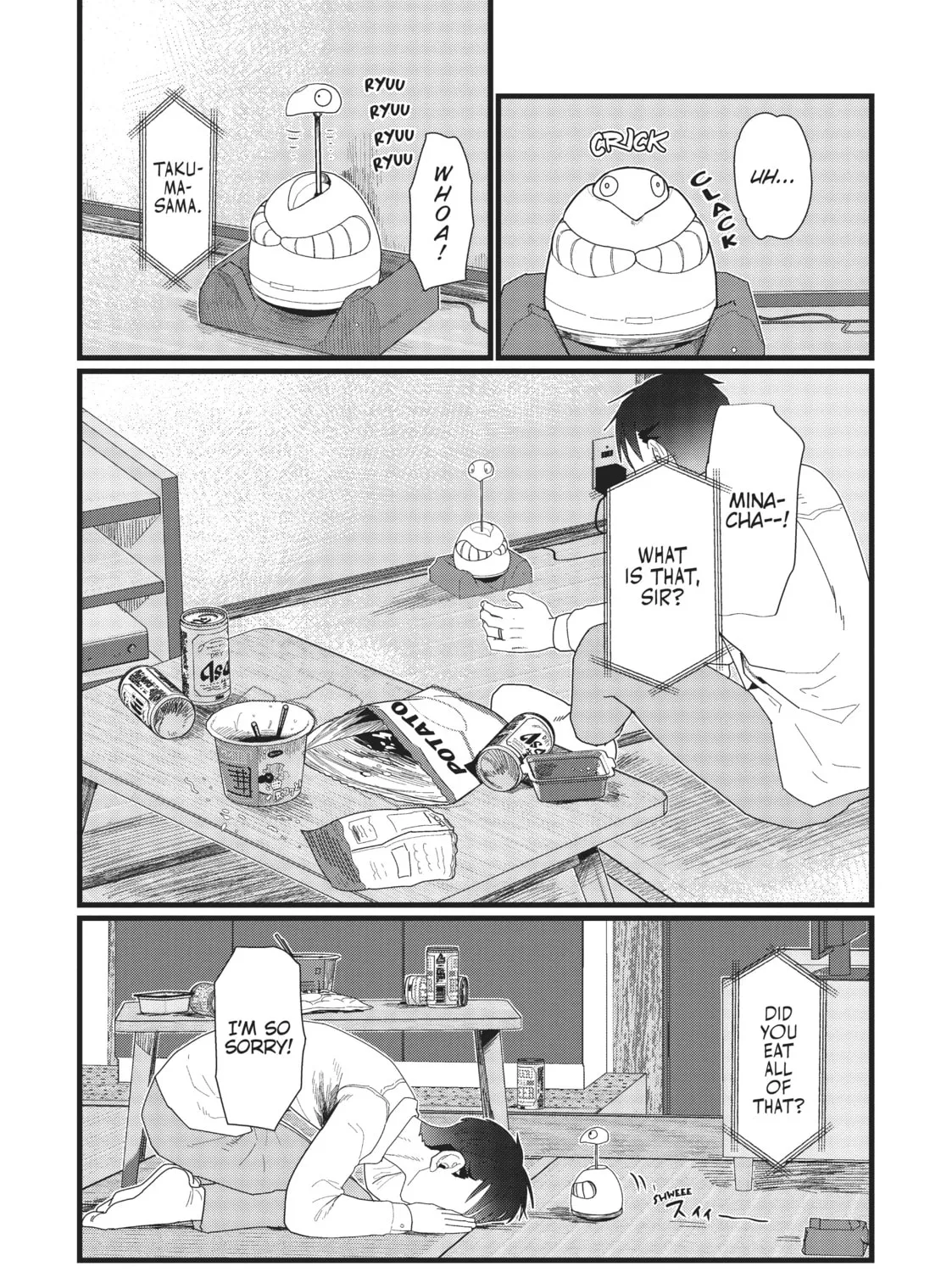 My Wife Has No Emotion Chapter 14 page 15 - 