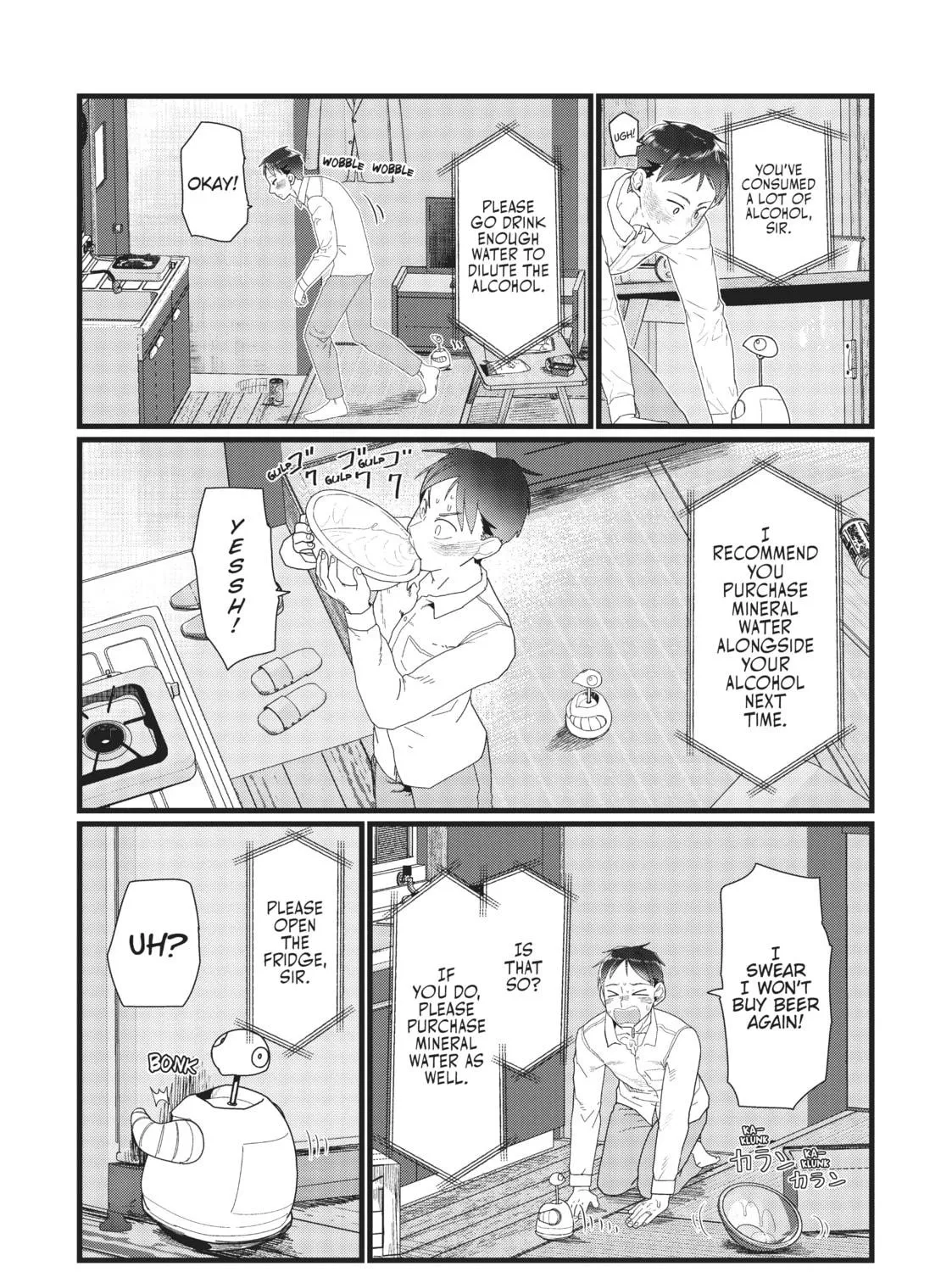 My Wife Has No Emotion Chapter 14 page 17 - 