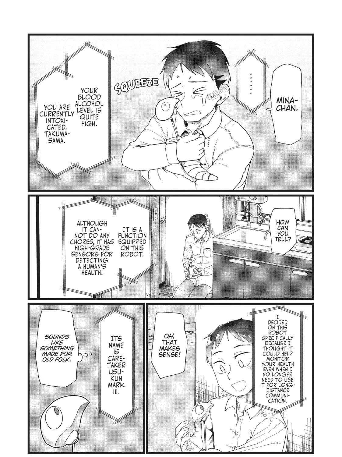 My Wife Has No Emotion Chapter 14 page 23 - 