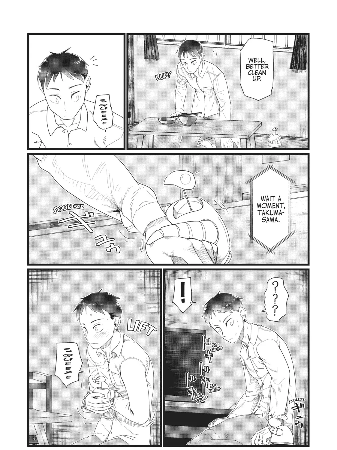 My Wife Has No Emotion Chapter 14 page 31 - 