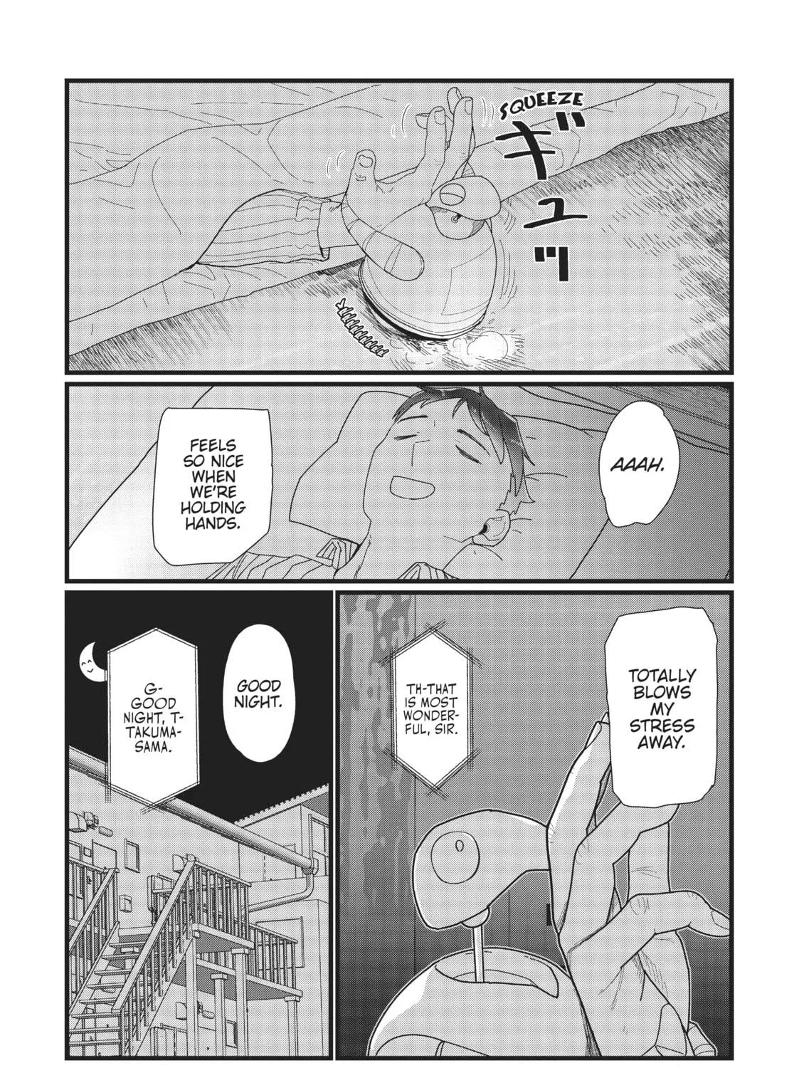 My Wife Has No Emotion Chapter 14 page 39 - 