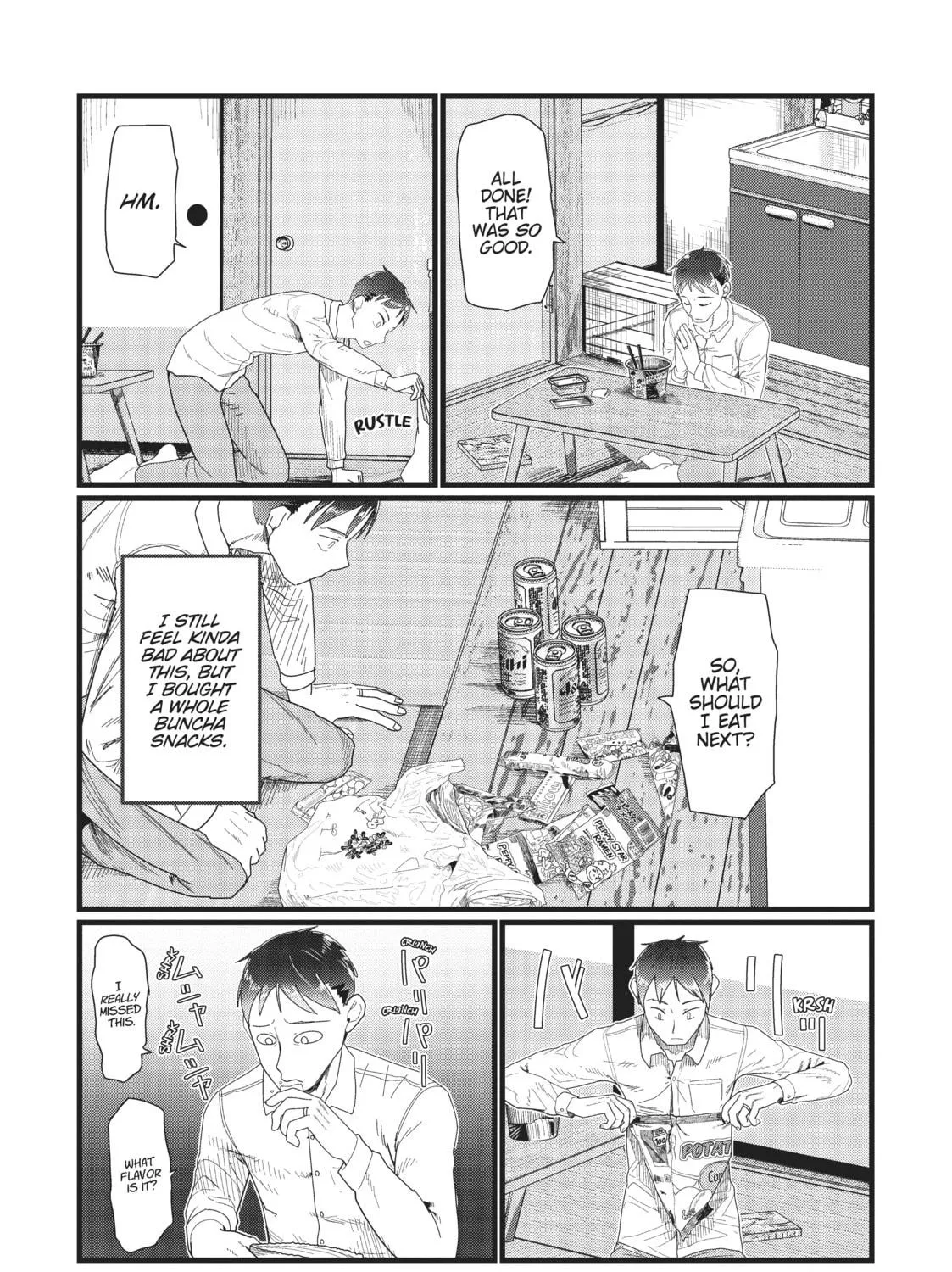 My Wife Has No Emotion Chapter 14 page 5 - 