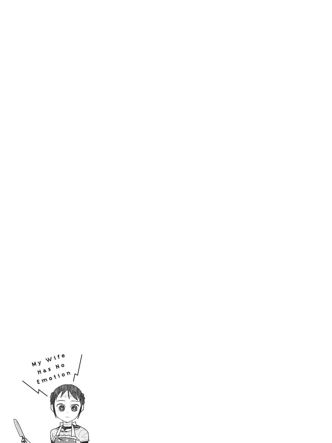My Wife Has No Emotion Chapter 14 page 49 - 