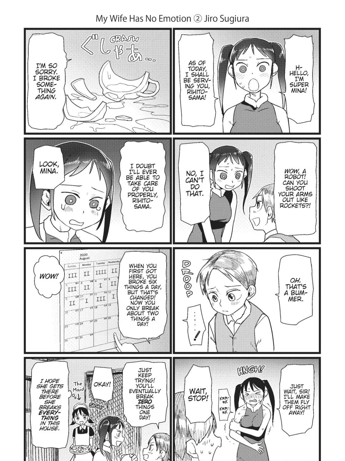 My Wife Has No Emotion Chapter 14 page 59 - 
