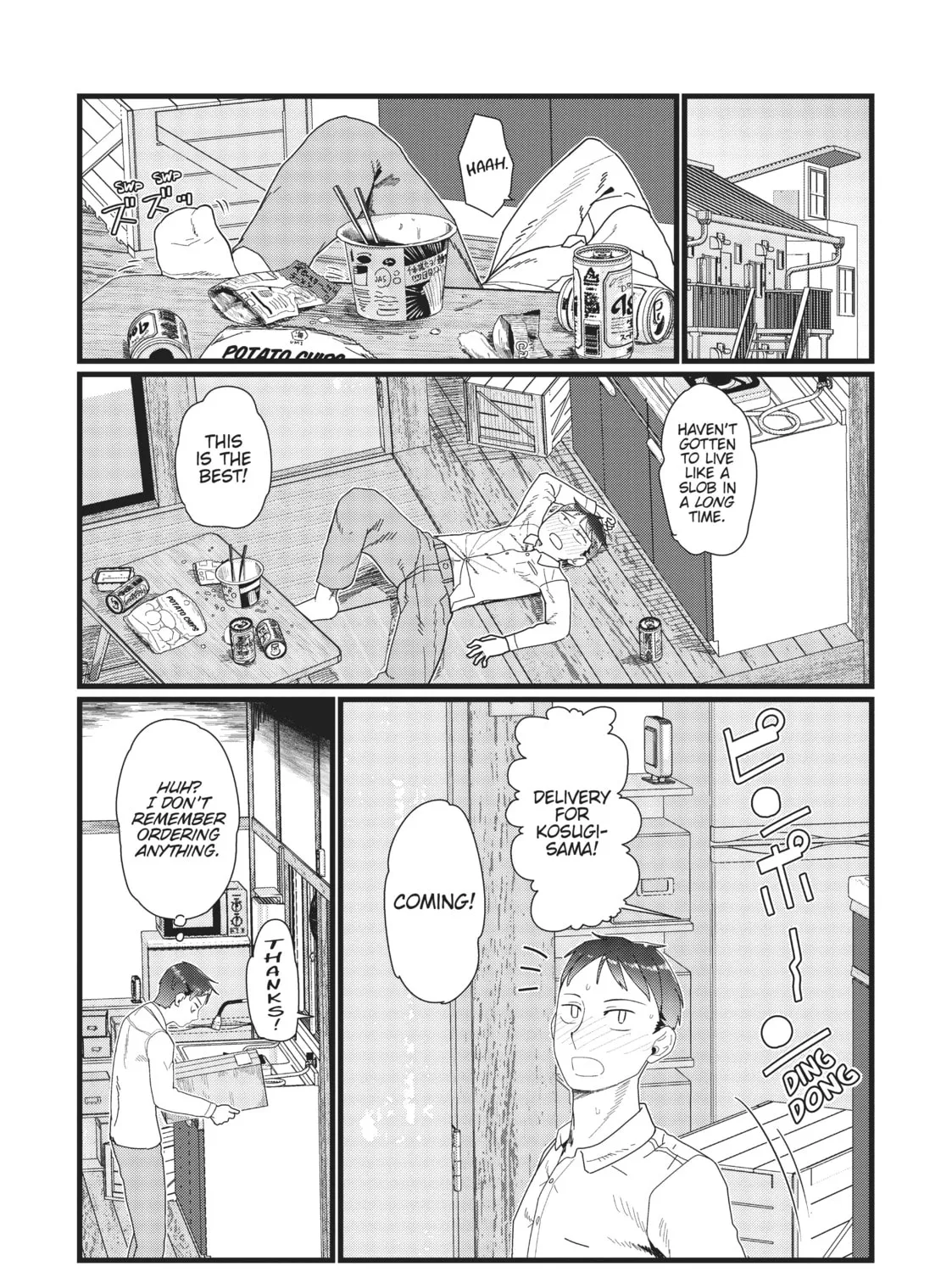 My Wife Has No Emotion Chapter 14 page 7 - 