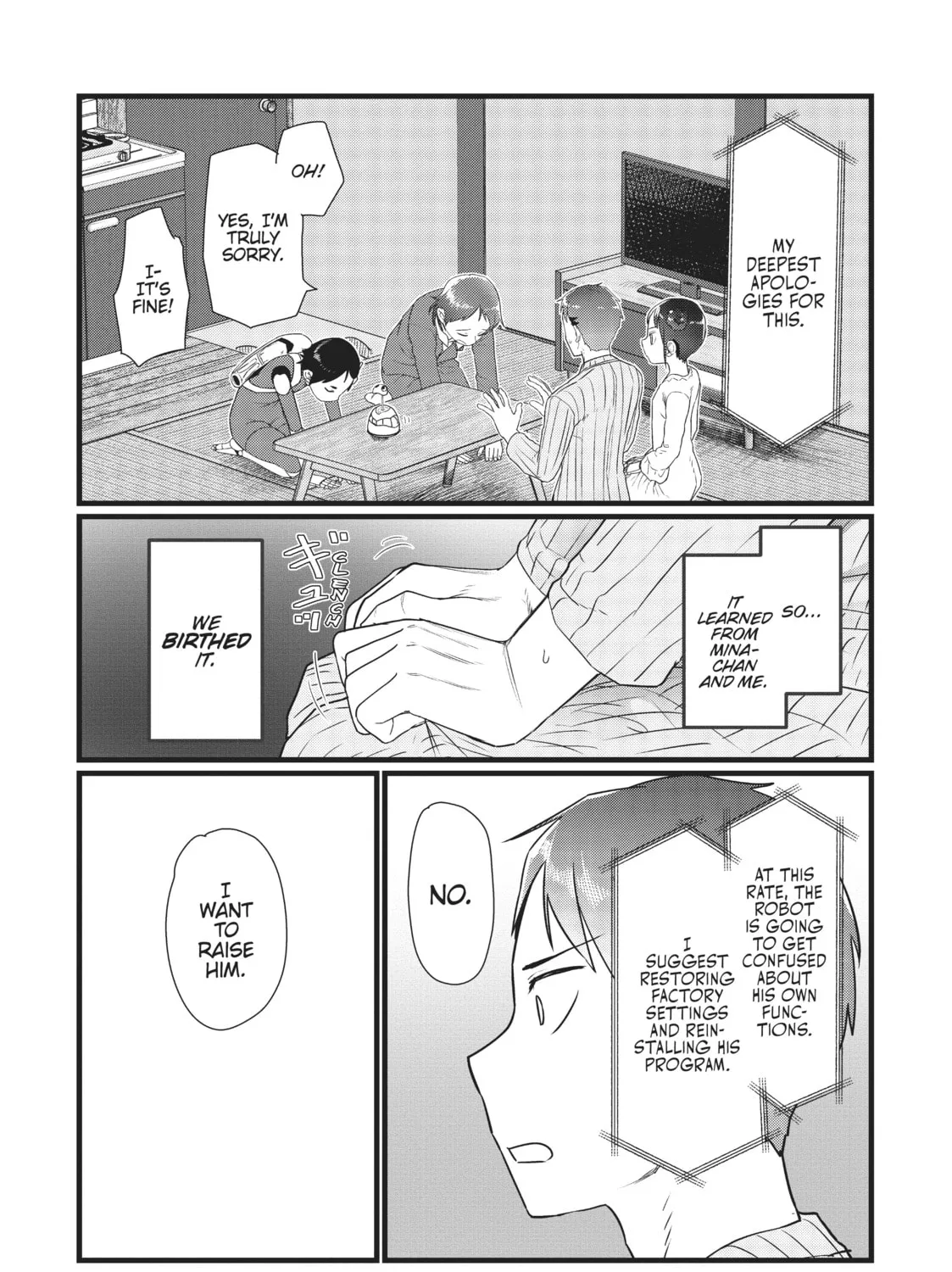 My Wife Has No Emotion Chapter 15 page 15 - 
