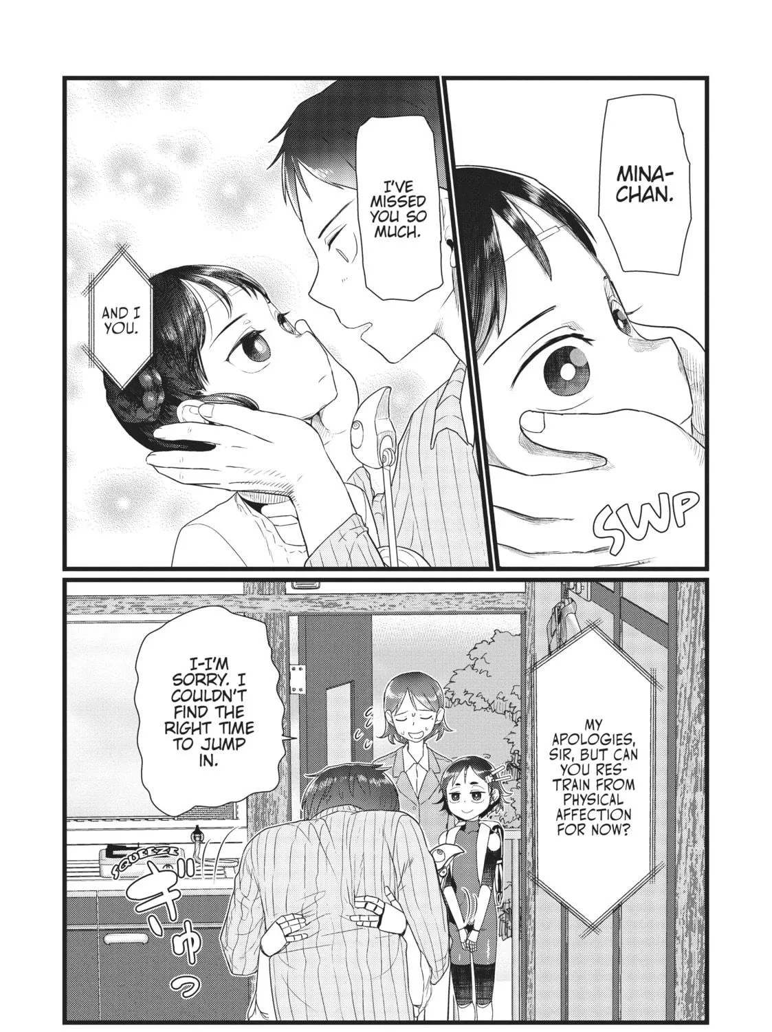 My Wife Has No Emotion Chapter 15 page 5 - 
