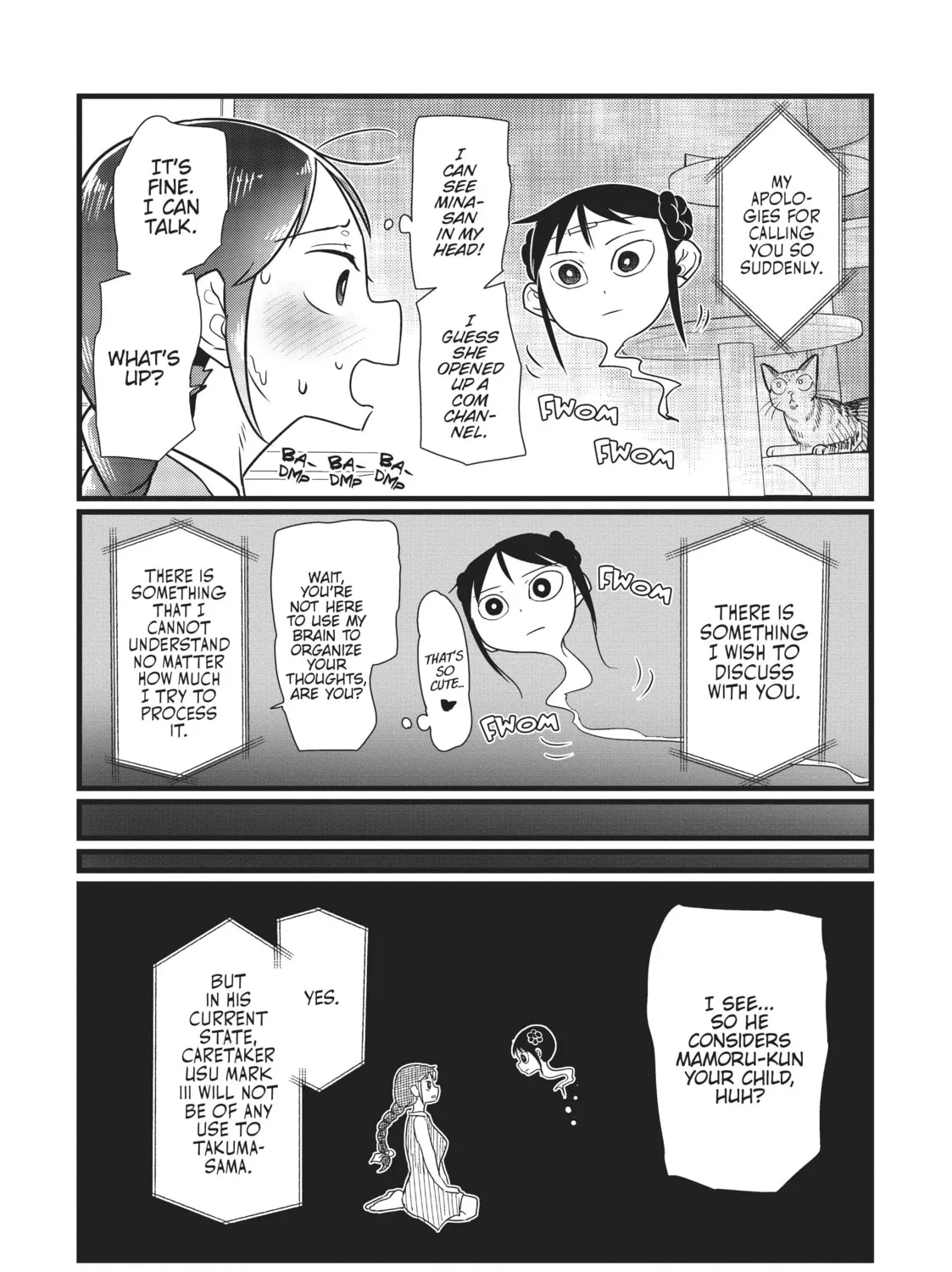 My Wife Has No Emotion Chapter 15 page 43 - 