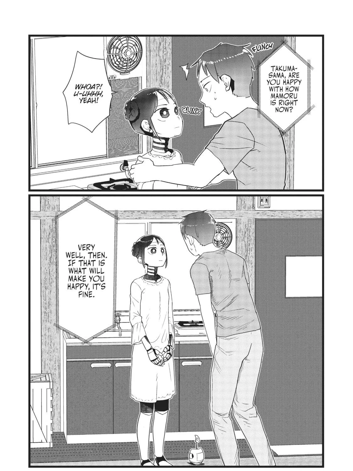 My Wife Has No Emotion Chapter 15 page 47 - 