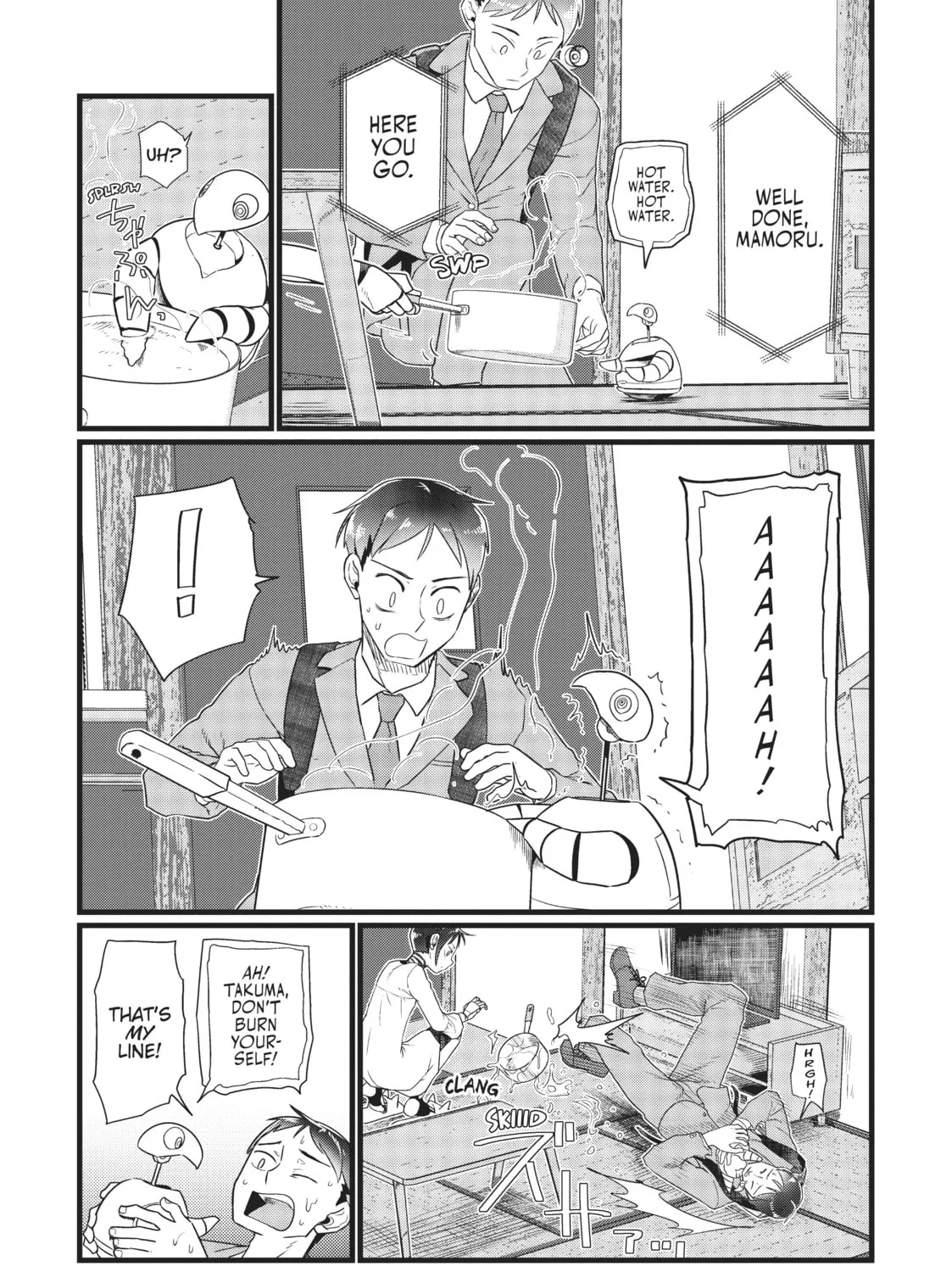 My Wife Has No Emotion Chapter 16 page 15 - 