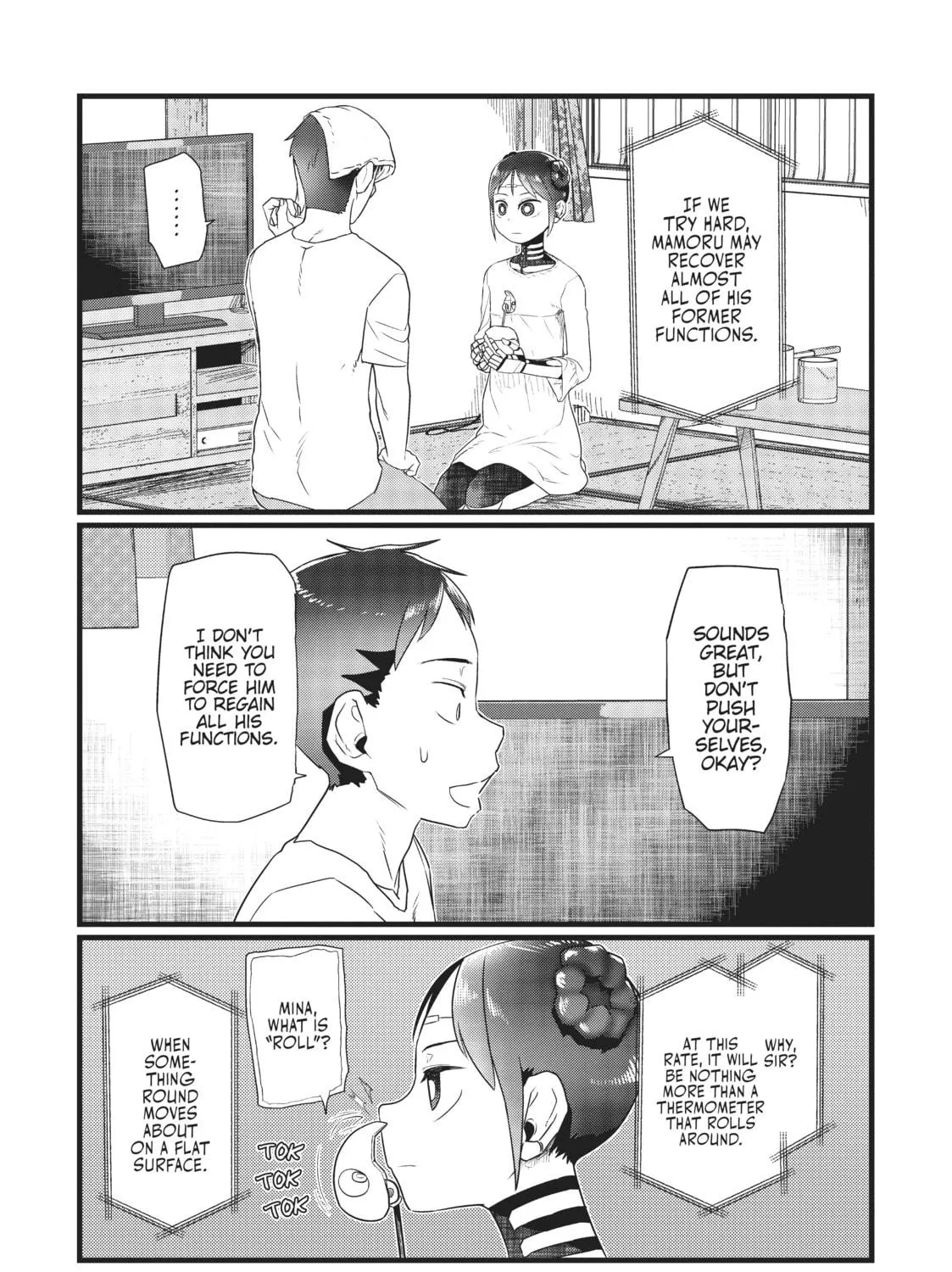 My Wife Has No Emotion Chapter 16 page 19 - 