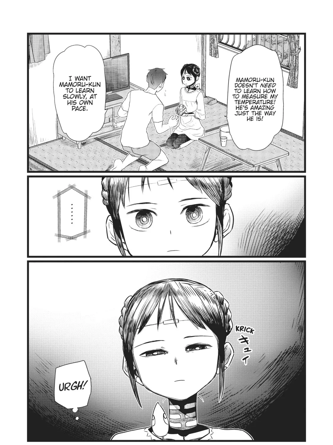 My Wife Has No Emotion Chapter 16 page 21 - 