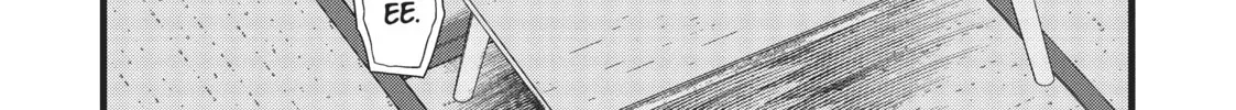 My Wife Has No Emotion Chapter 16 page 4 - 