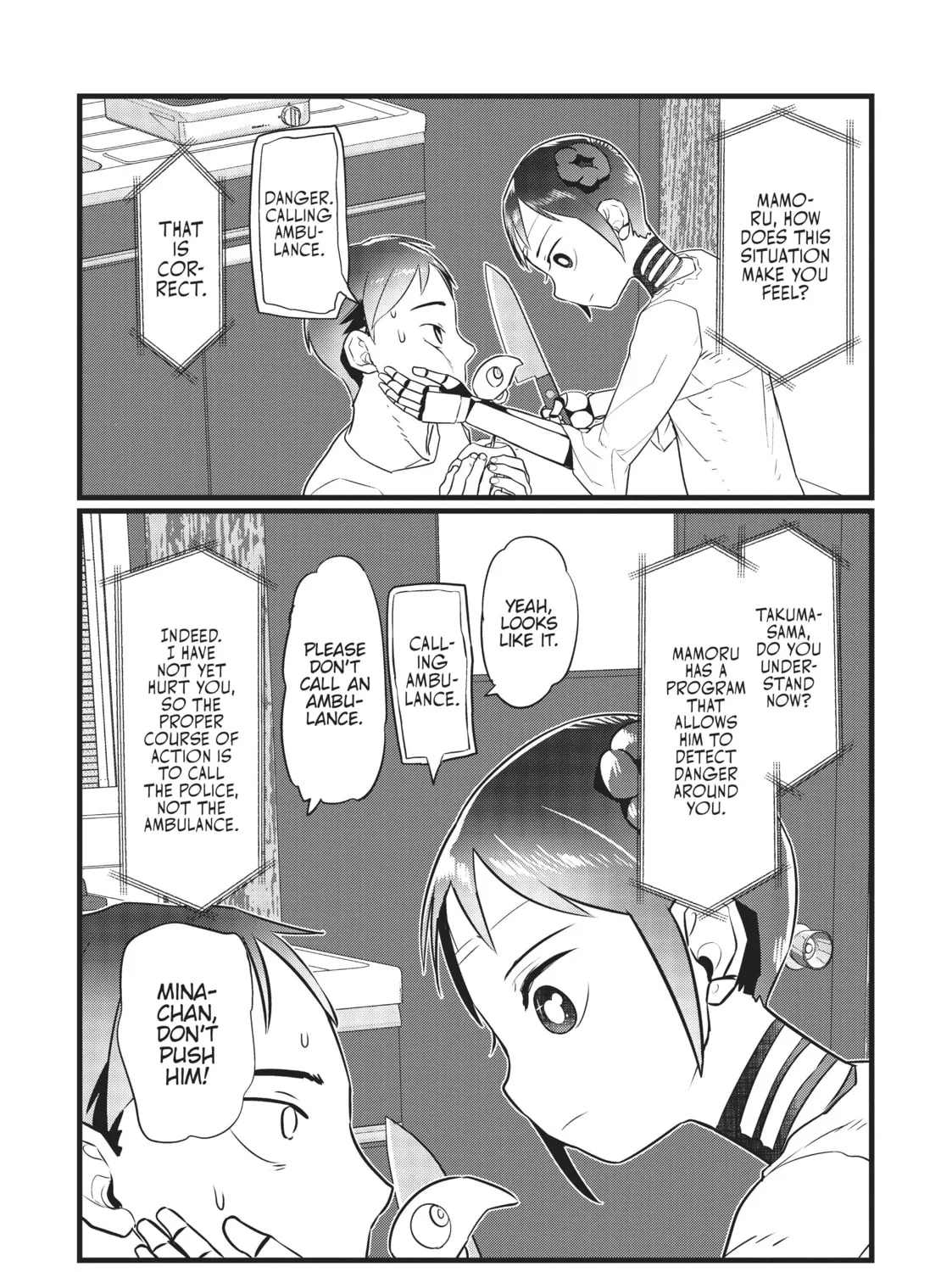 My Wife Has No Emotion Chapter 16 page 31 - 