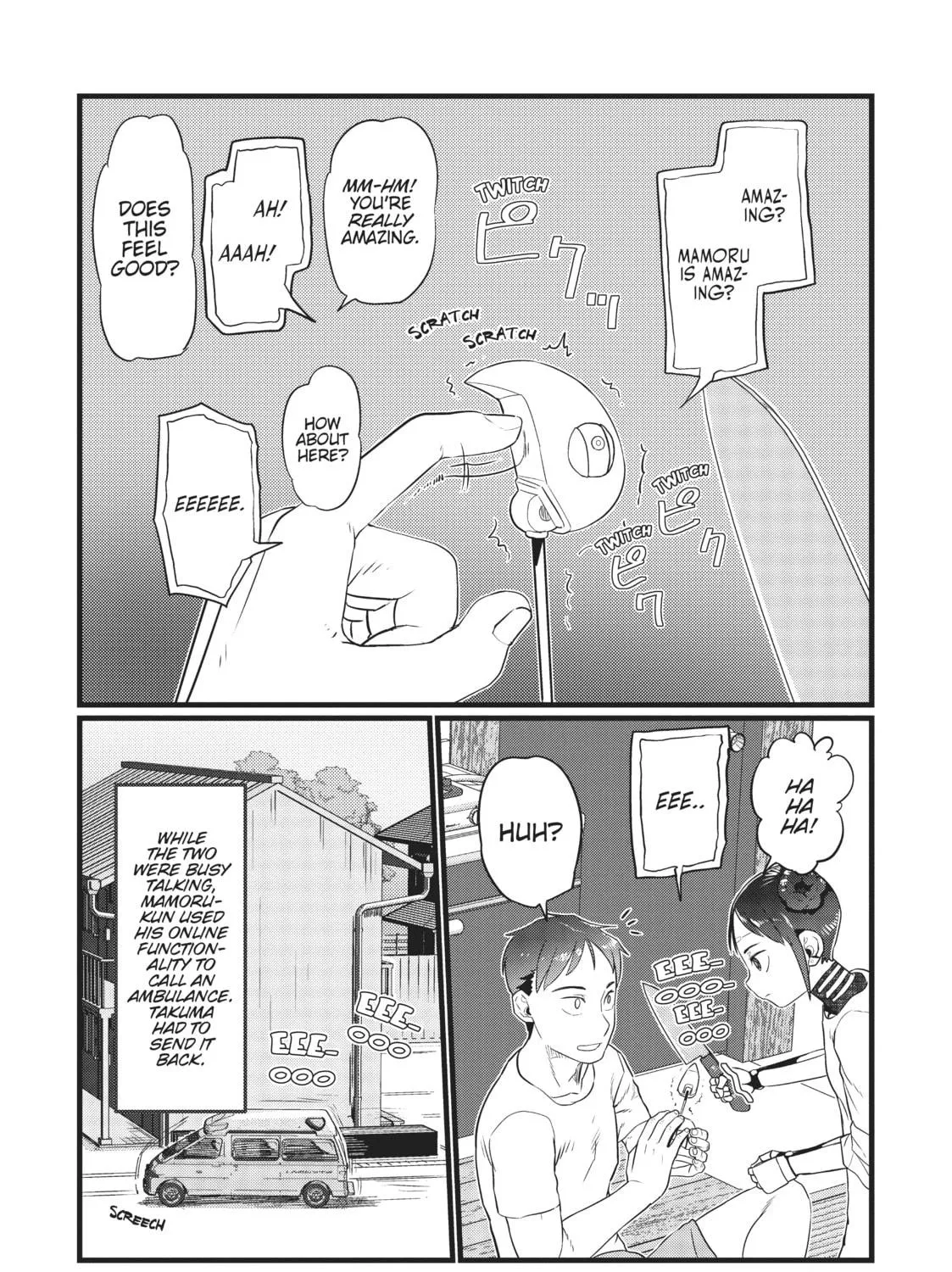 My Wife Has No Emotion Chapter 16 page 35 - 