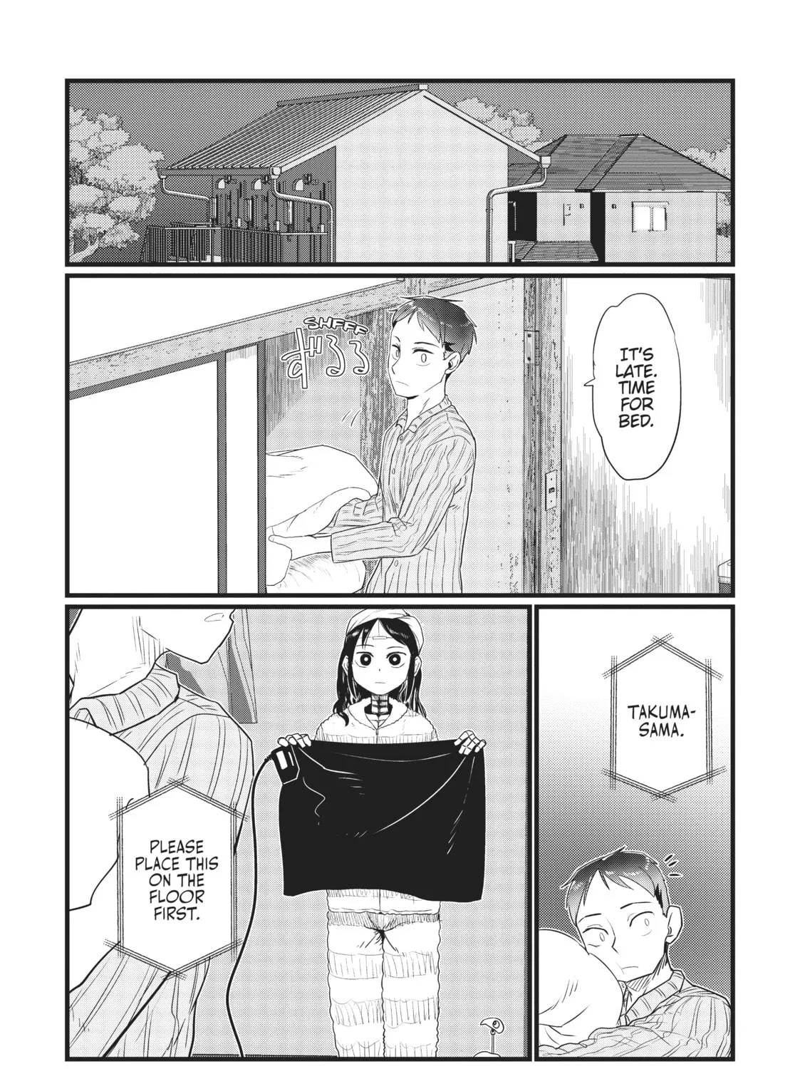 My Wife Has No Emotion Chapter 16 page 37 - 