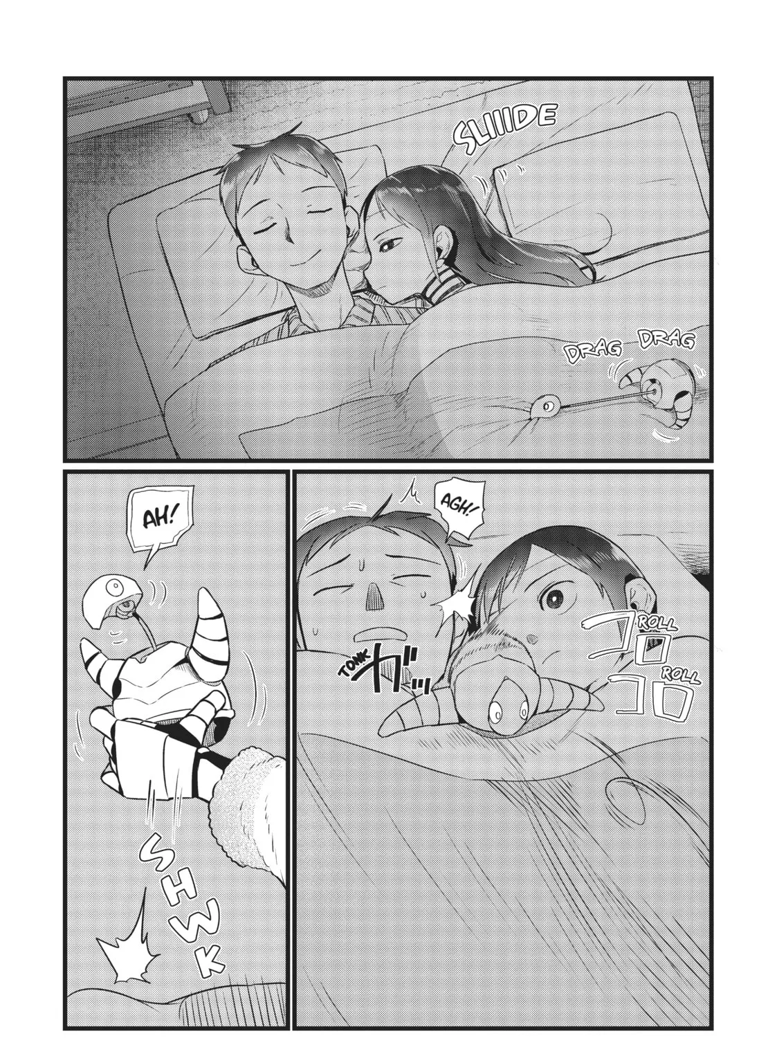 My Wife Has No Emotion Chapter 16 page 43 - 