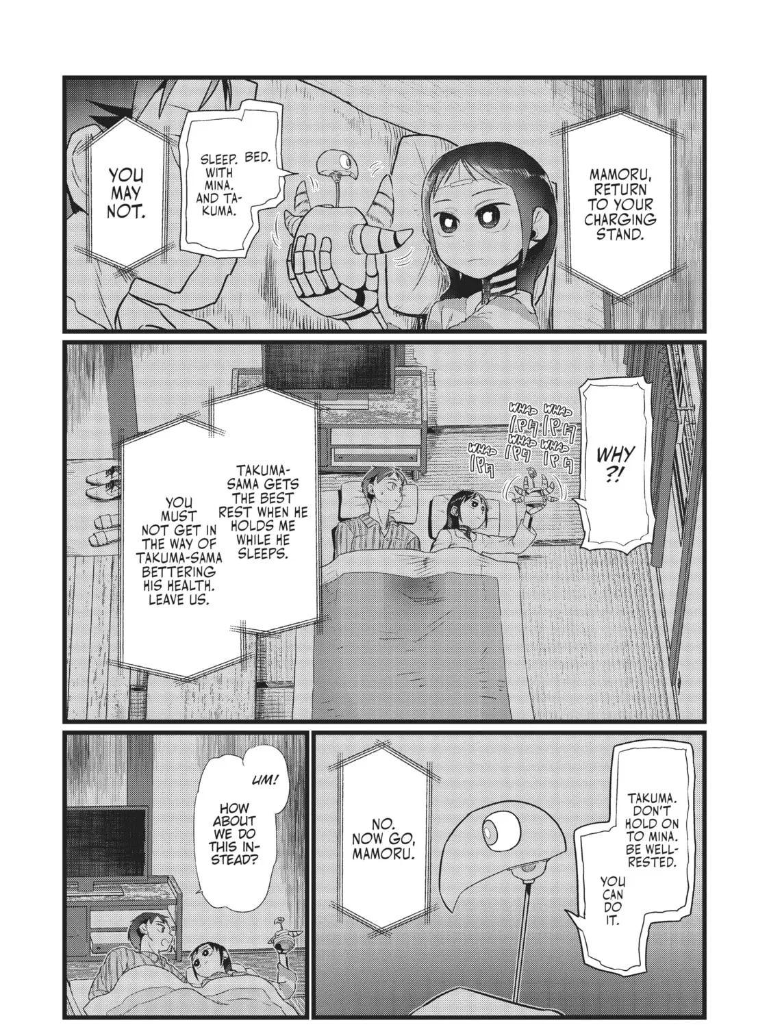 My Wife Has No Emotion Chapter 16 page 45 - 