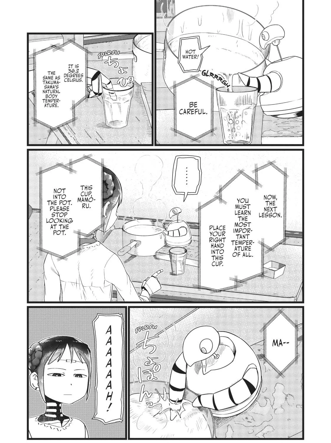 My Wife Has No Emotion Chapter 16 page 9 - 