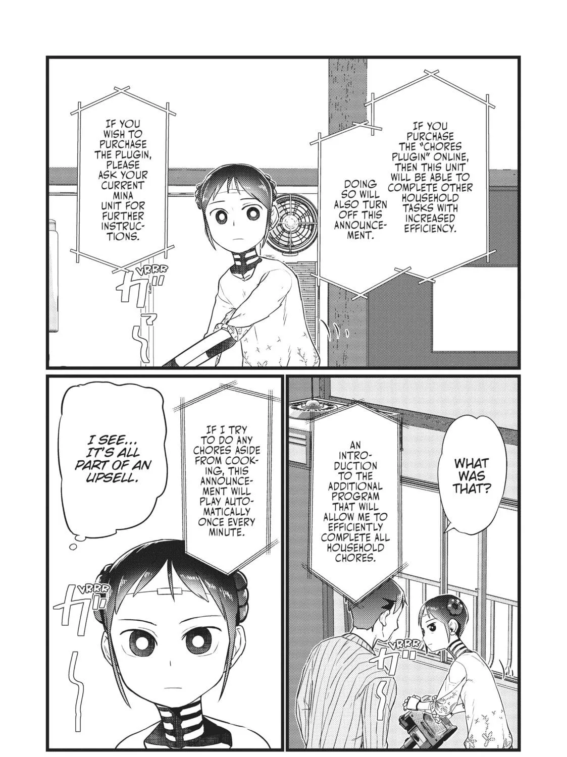 My Wife Has No Emotion Chapter 17 page 11 - 