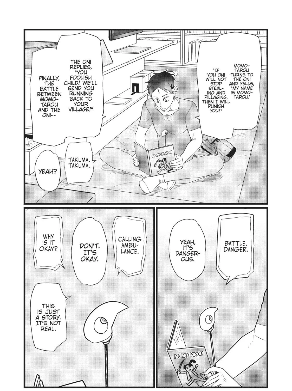 My Wife Has No Emotion Chapter 17 page 19 - 