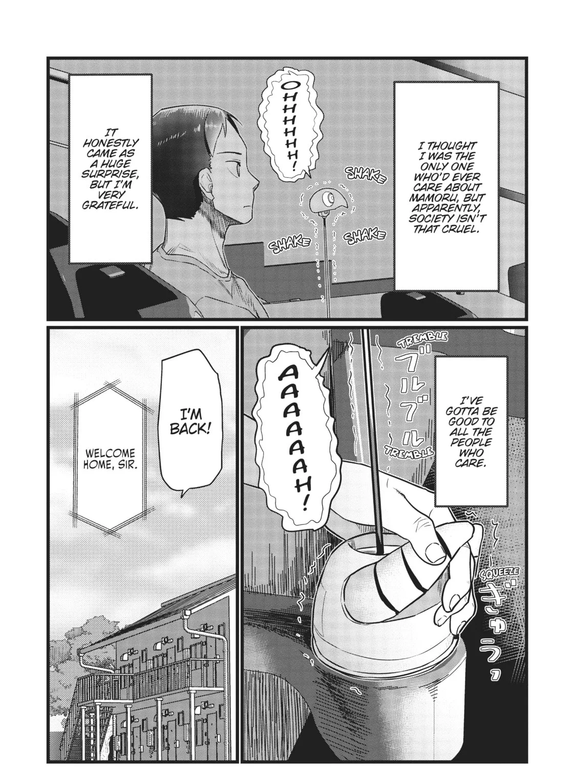 My Wife Has No Emotion Chapter 17 page 43 - 
