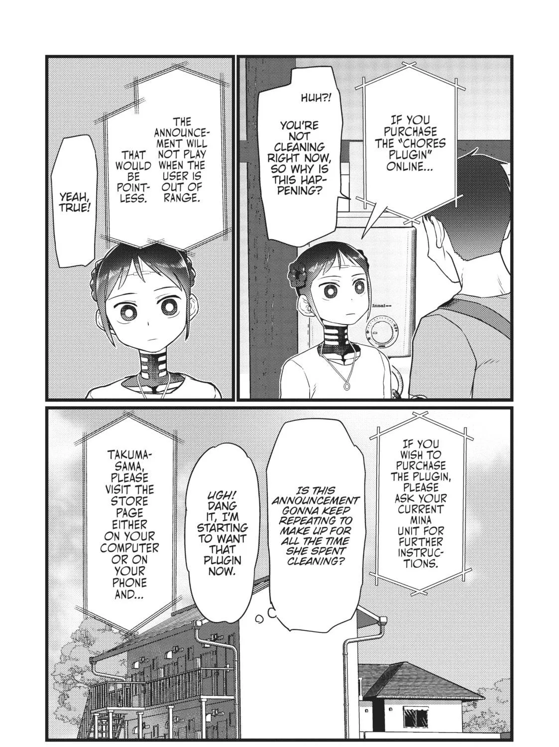 My Wife Has No Emotion Chapter 17 page 47 - 
