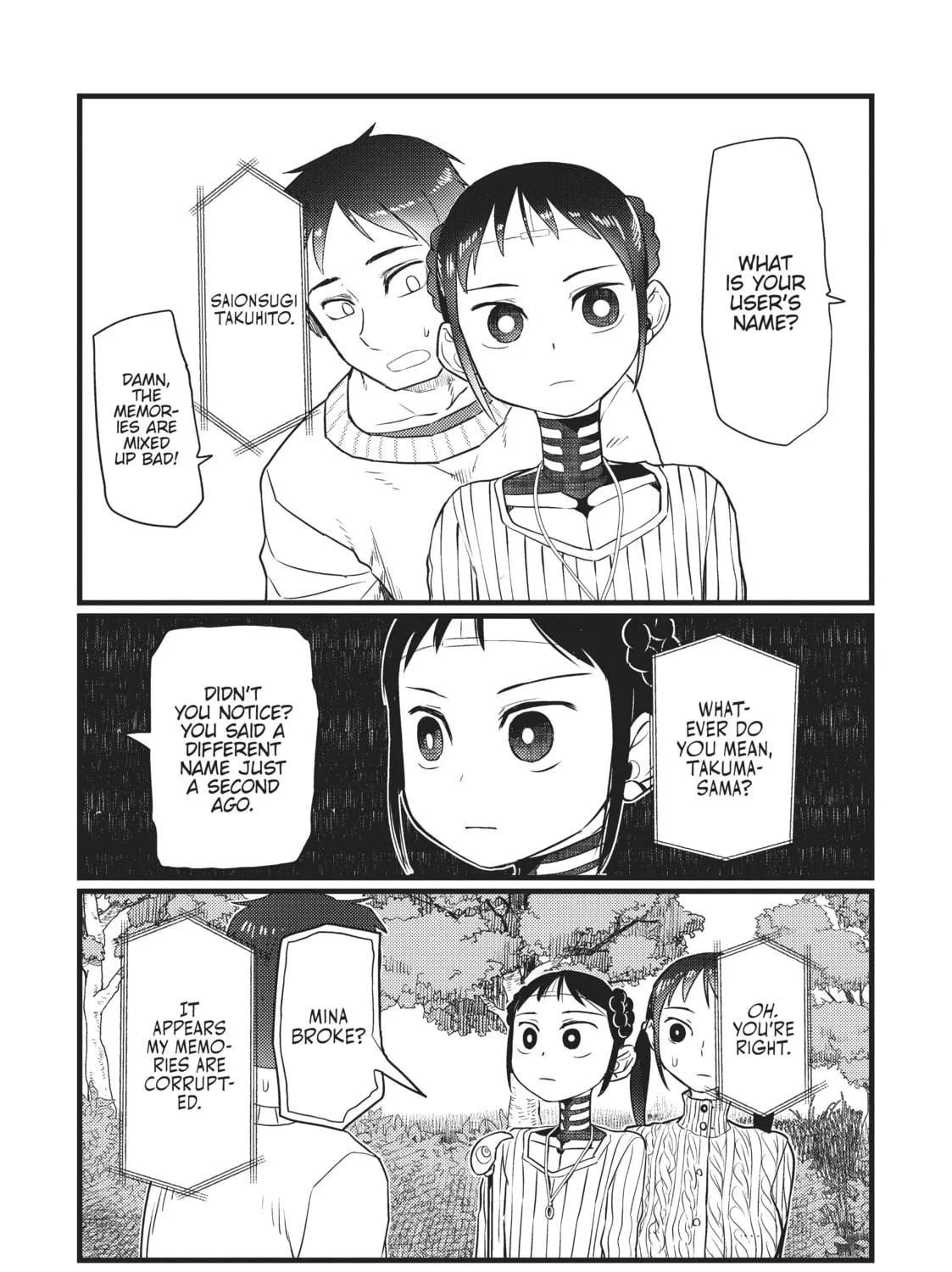 My Wife Has No Emotion Chapter 18 page 11 - 