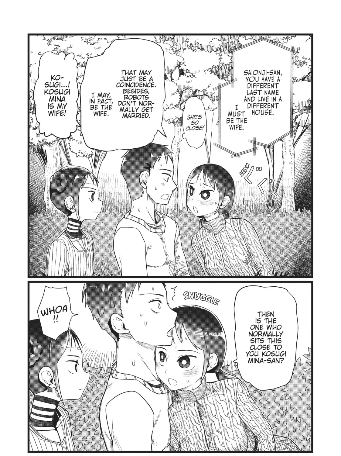 My Wife Has No Emotion Chapter 18 page 15 - 