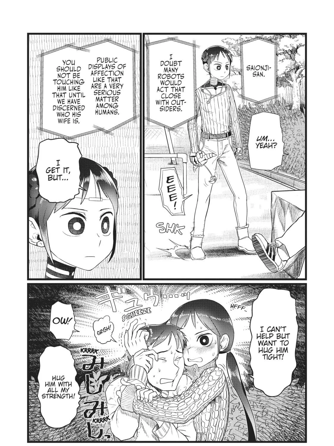 My Wife Has No Emotion Chapter 18 page 17 - 